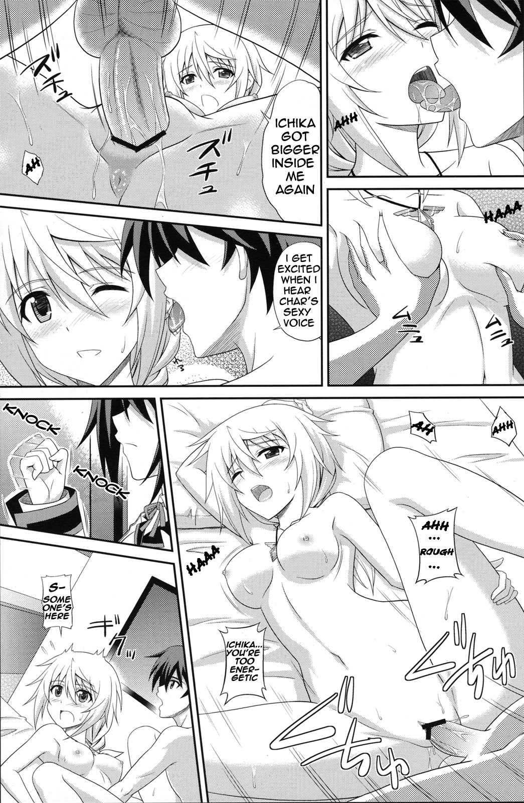Infinite Sex page 8 full