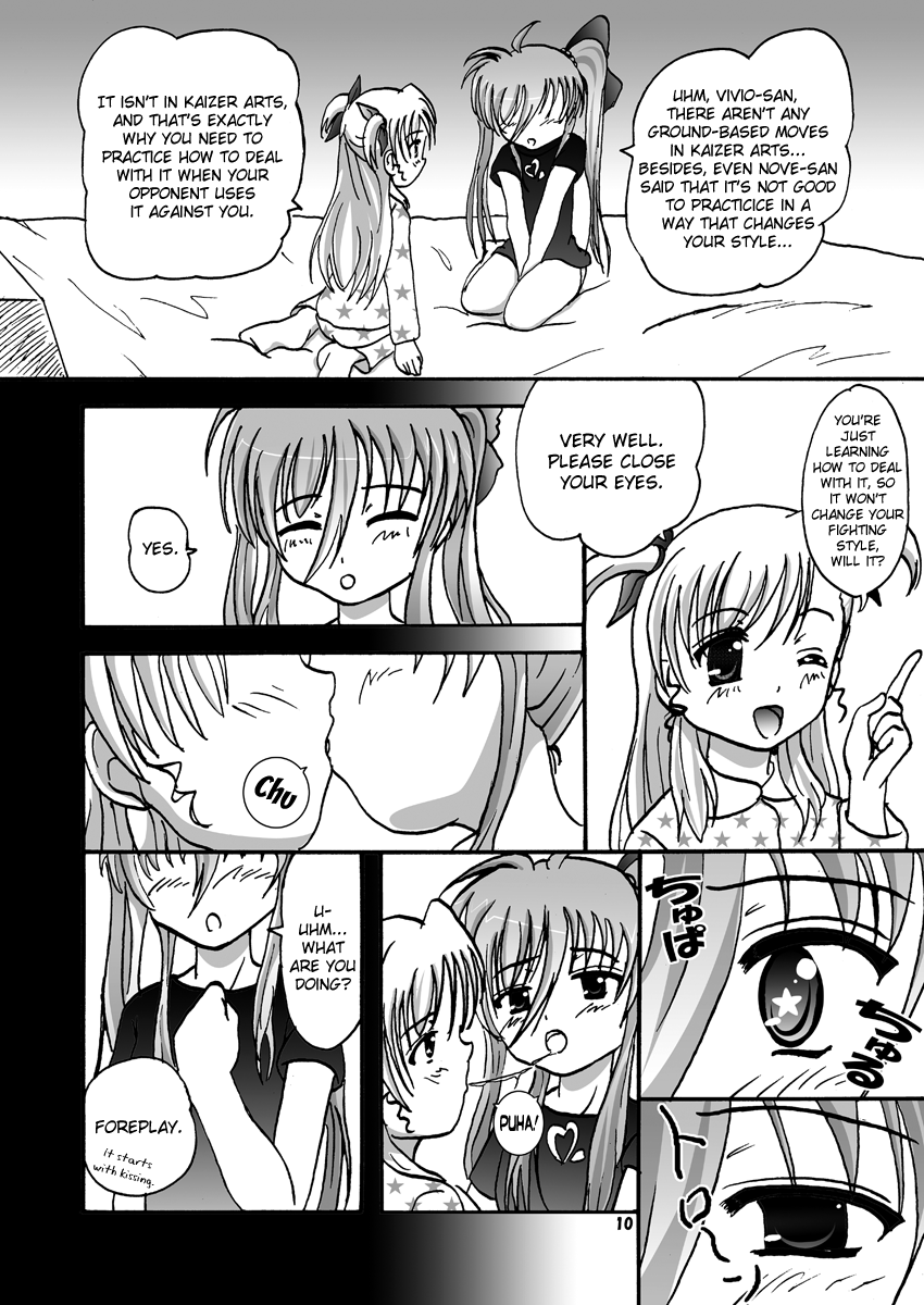 Limit☆Break V page 9 full