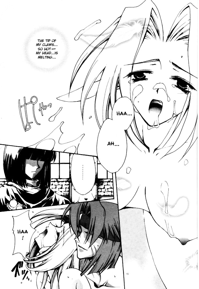 Abandoning Pride page 5 full