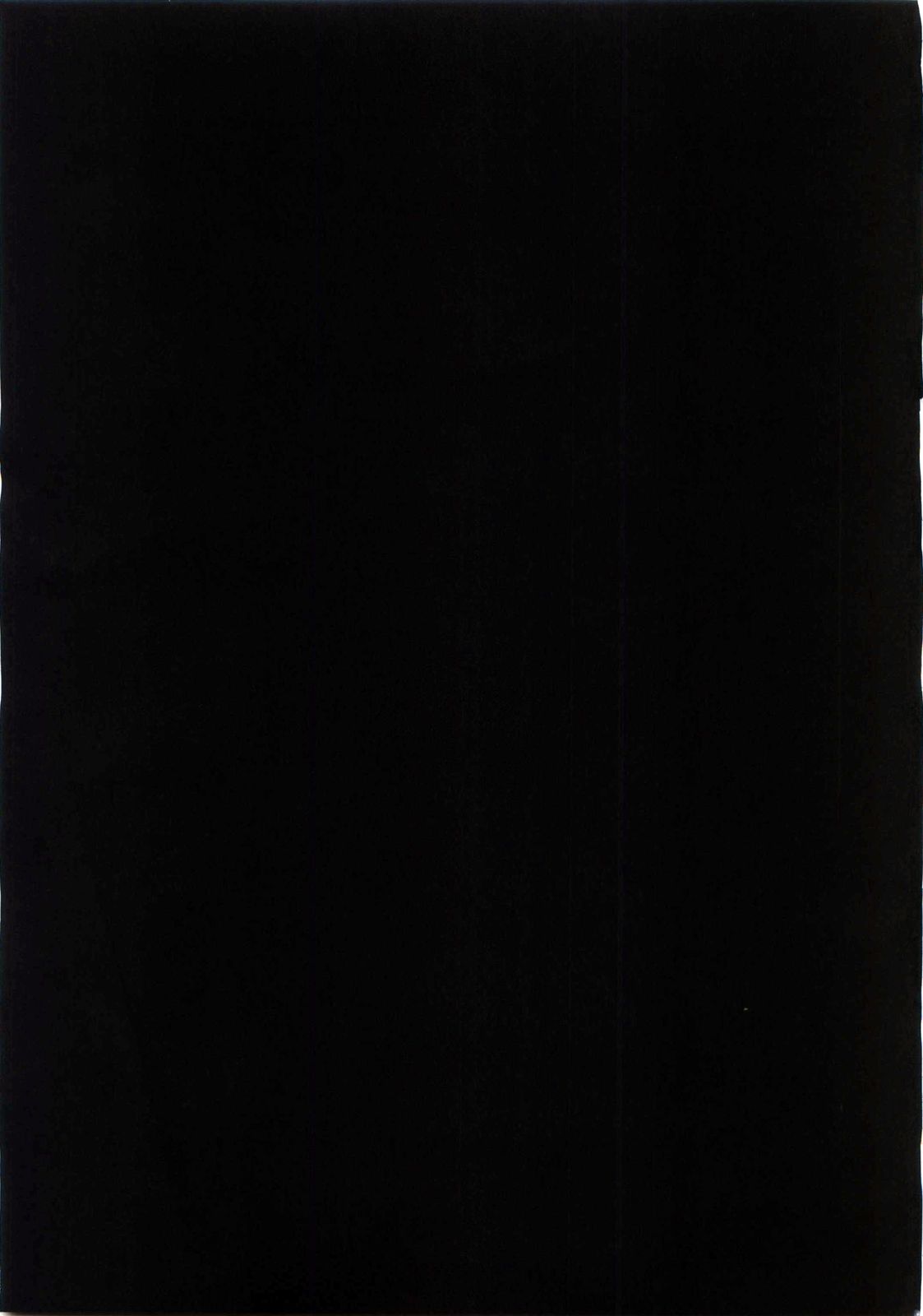 Akira to Minoru no! 2 page 2 full