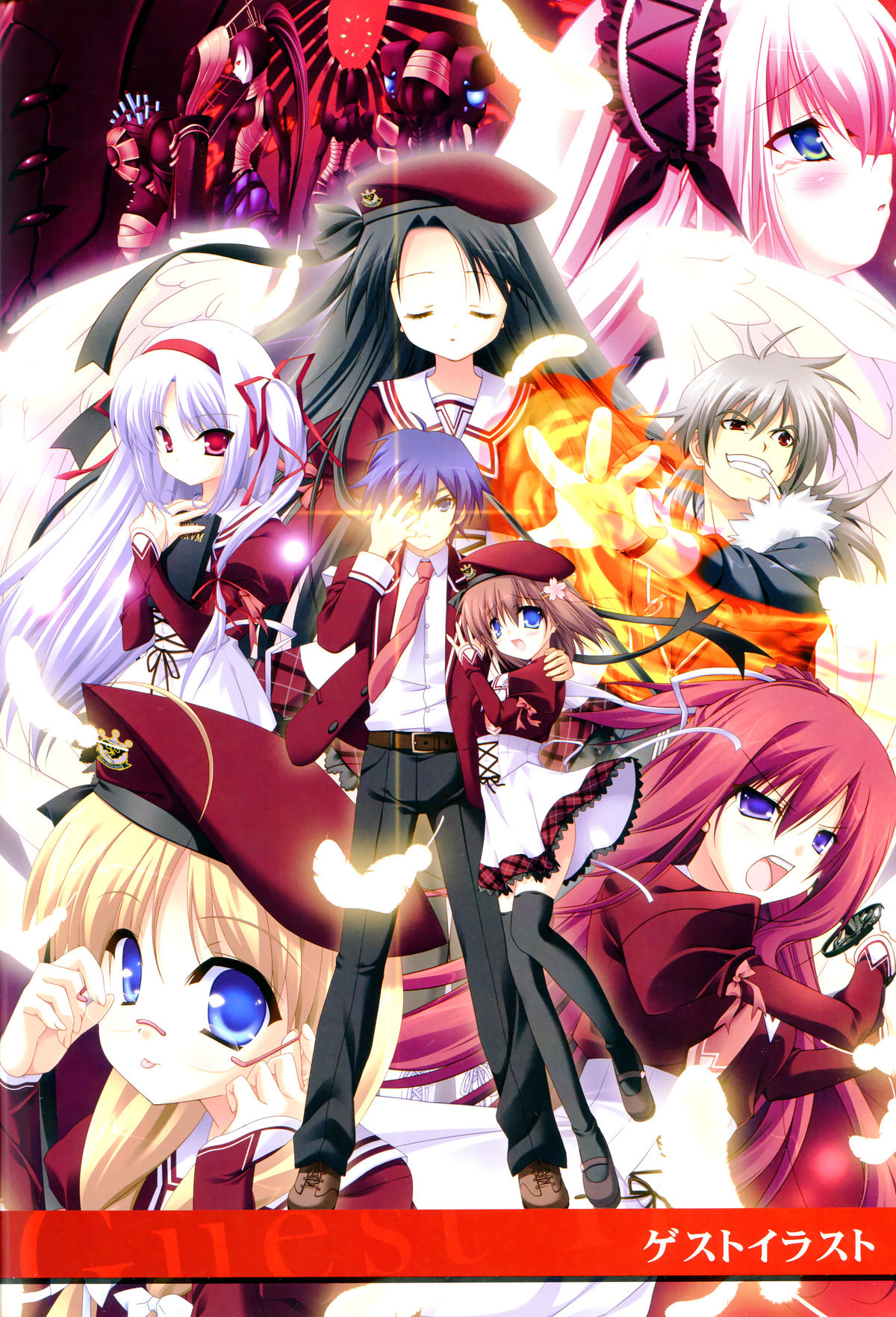 11eyes Tokusei Settei Shiryou Shuu page 5 full