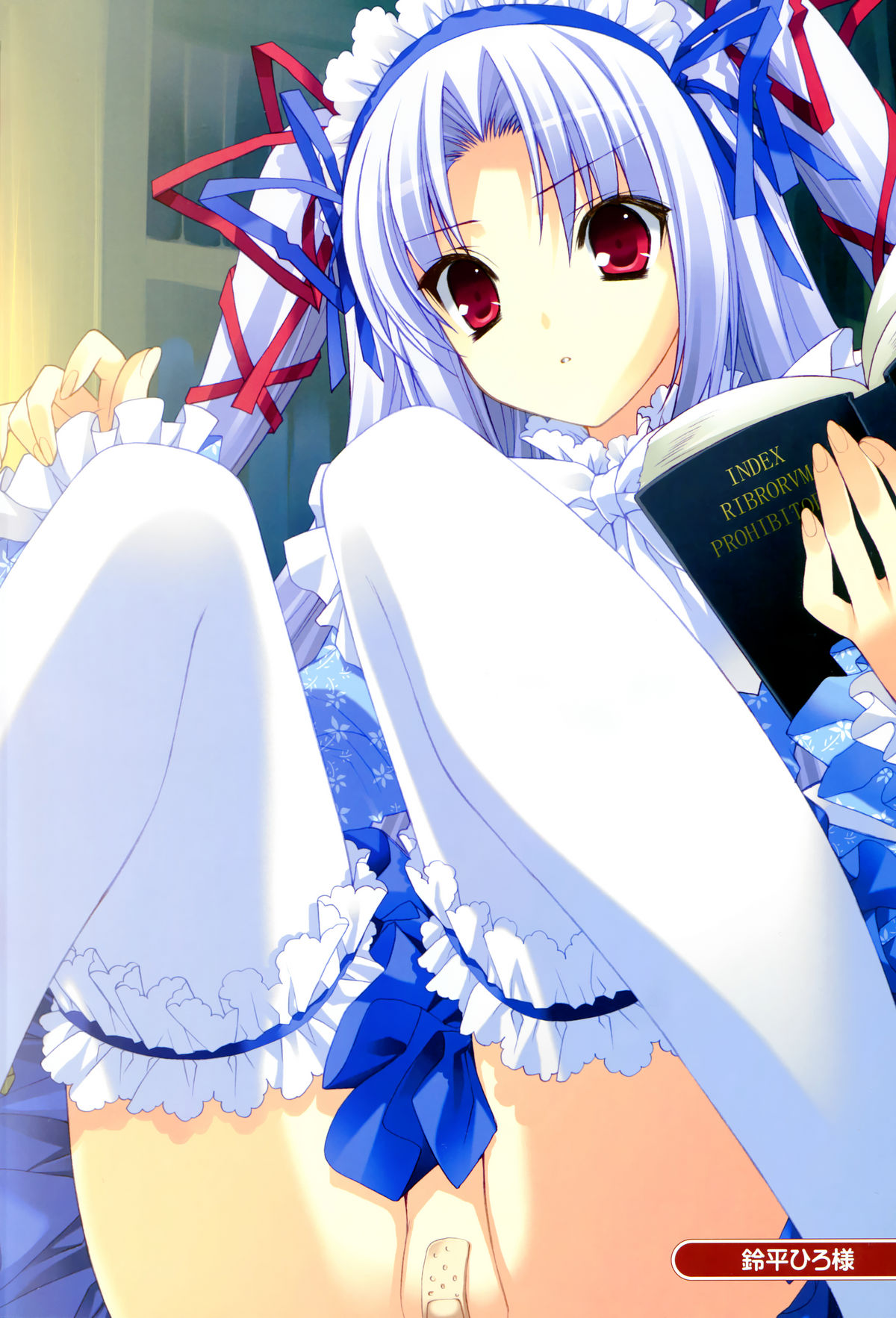 11eyes Tokusei Settei Shiryou Shuu page 7 full