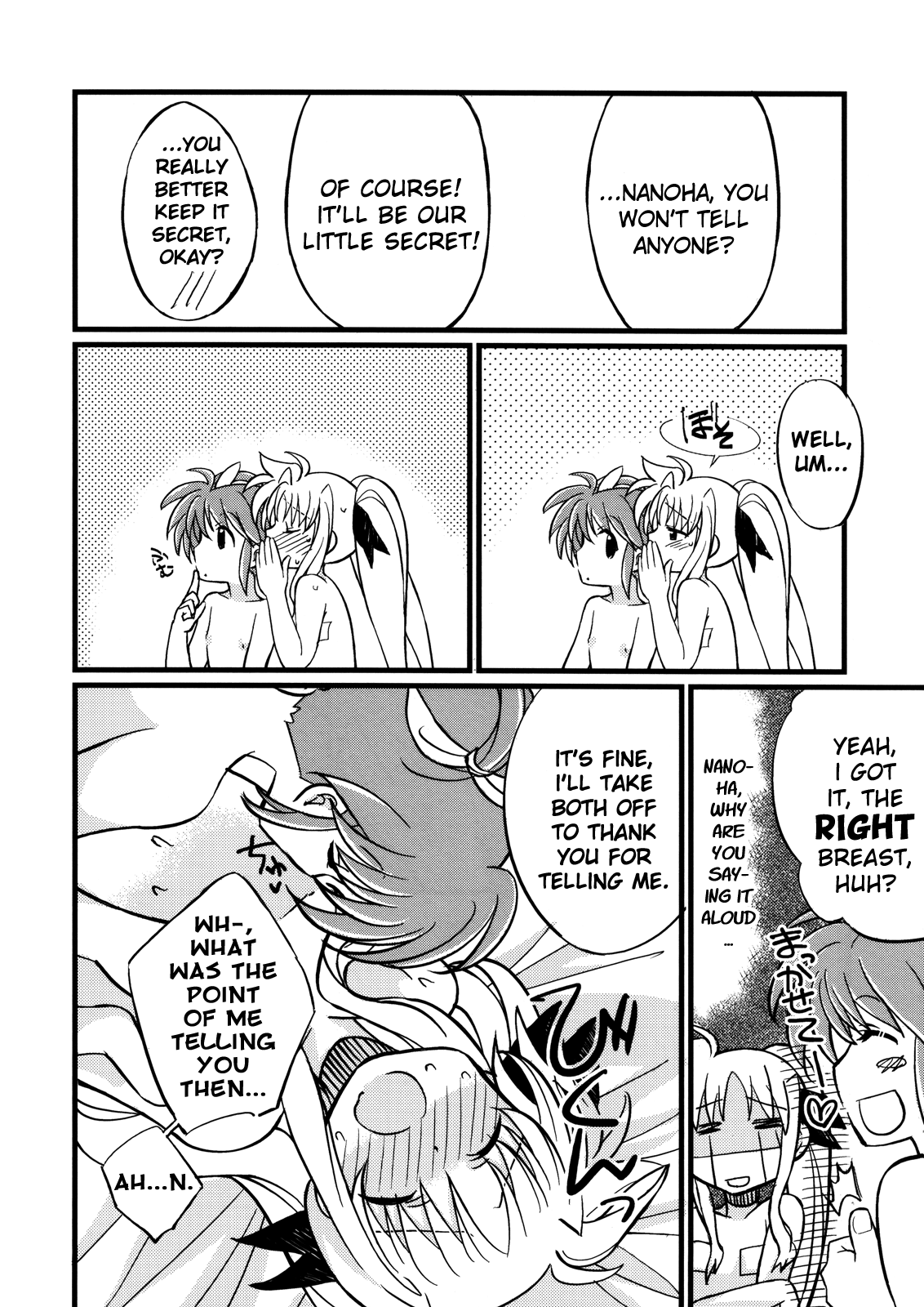 The Secret First Ticket page 7 full