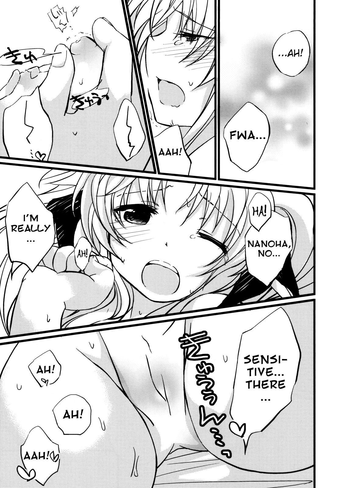 The Secret First Ticket page 8 full