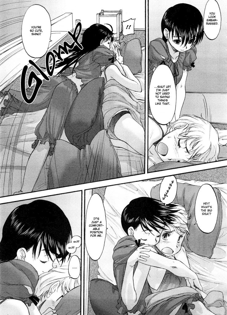 Kado Kyakushoubai | Visitor's Business page 5 full