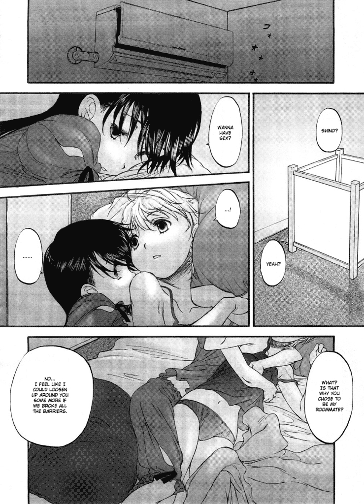 Kado Kyakushoubai | Visitor's Business page 6 full