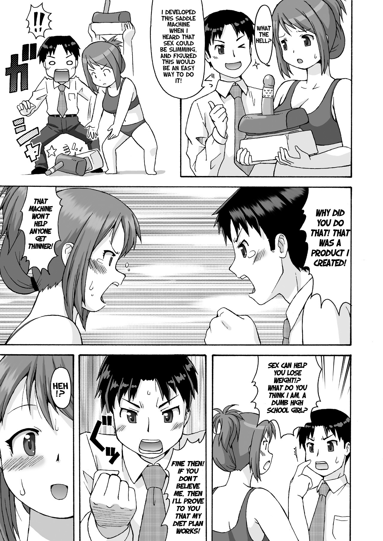 Before After, Sexy Plumper's Sex Diet page 6 full