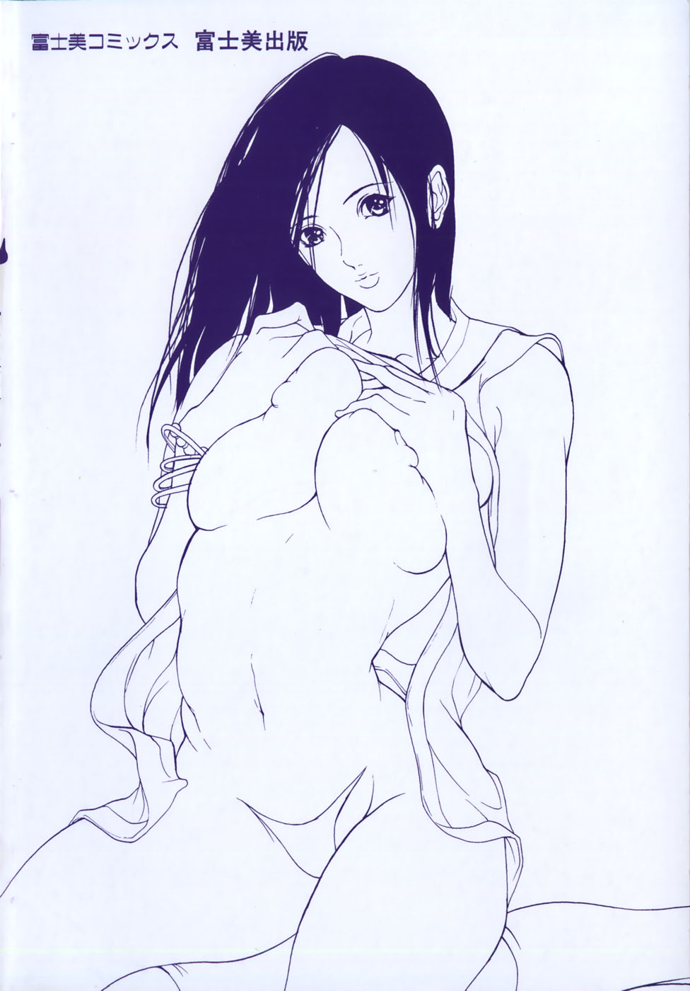 Inran Byougentai page 6 full