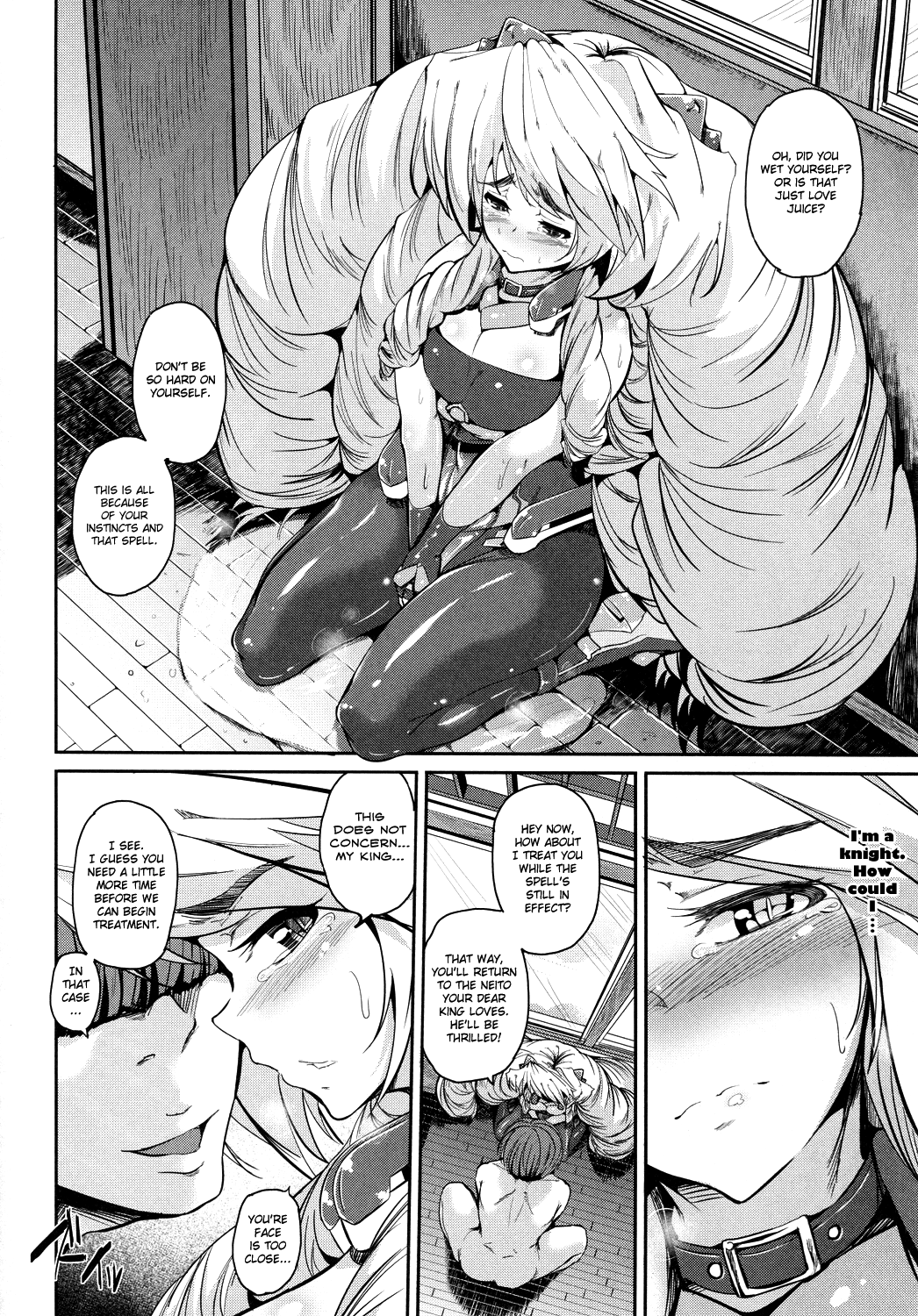 Hatsujou Nate ga Kyaon to Naite | Neito Howls in Heat page 7 full