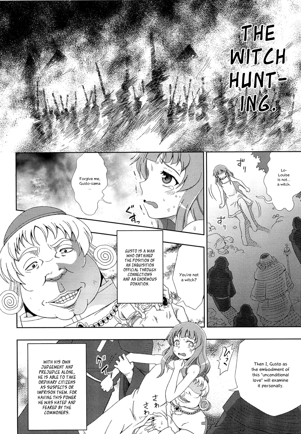 Walpurgis no Inmu Aido Iris Ch. 1 page 4 full