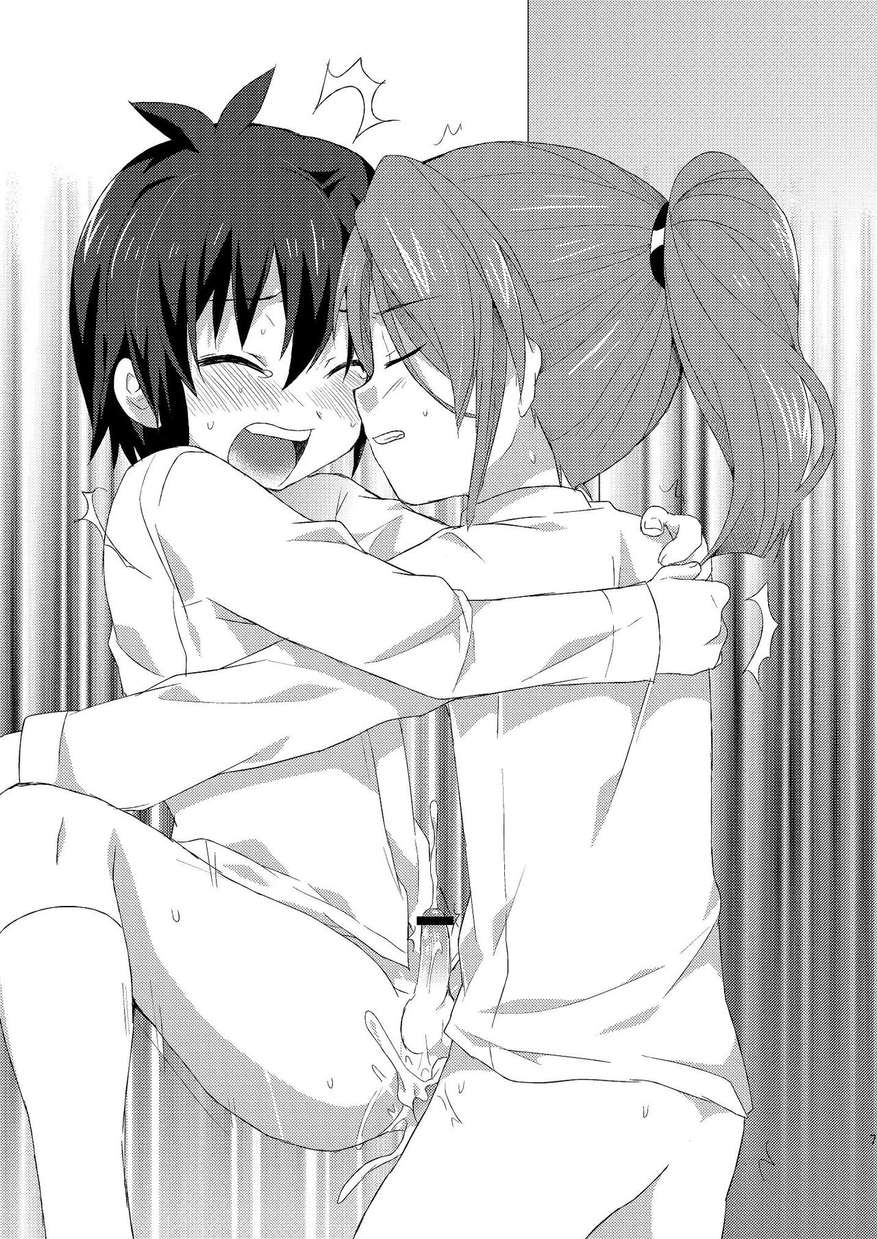 Asa mo Sugoi yo! Zetsurimaru-san page 7 full