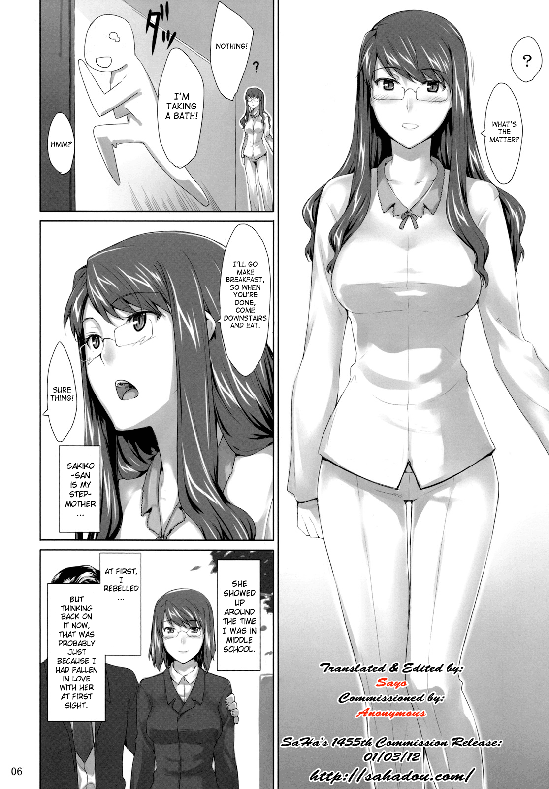 Sakiko-san no Dansei Jijou | Sakiko-san’s Man Issues page 5 full