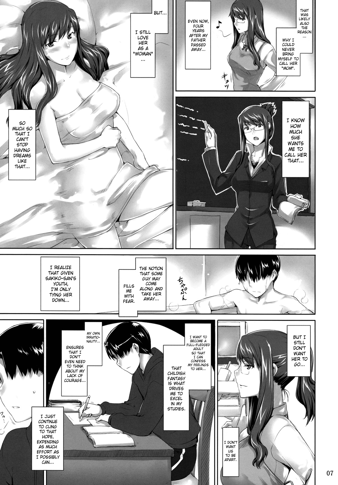 Sakiko-san no Dansei Jijou | Sakiko-san’s Man Issues page 6 full