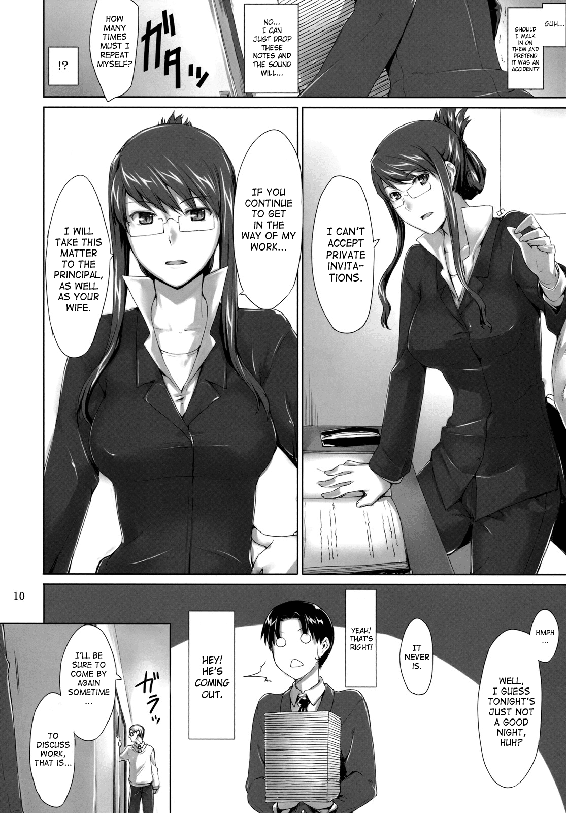 Sakiko-san no Dansei Jijou | Sakiko-san’s Man Issues page 9 full