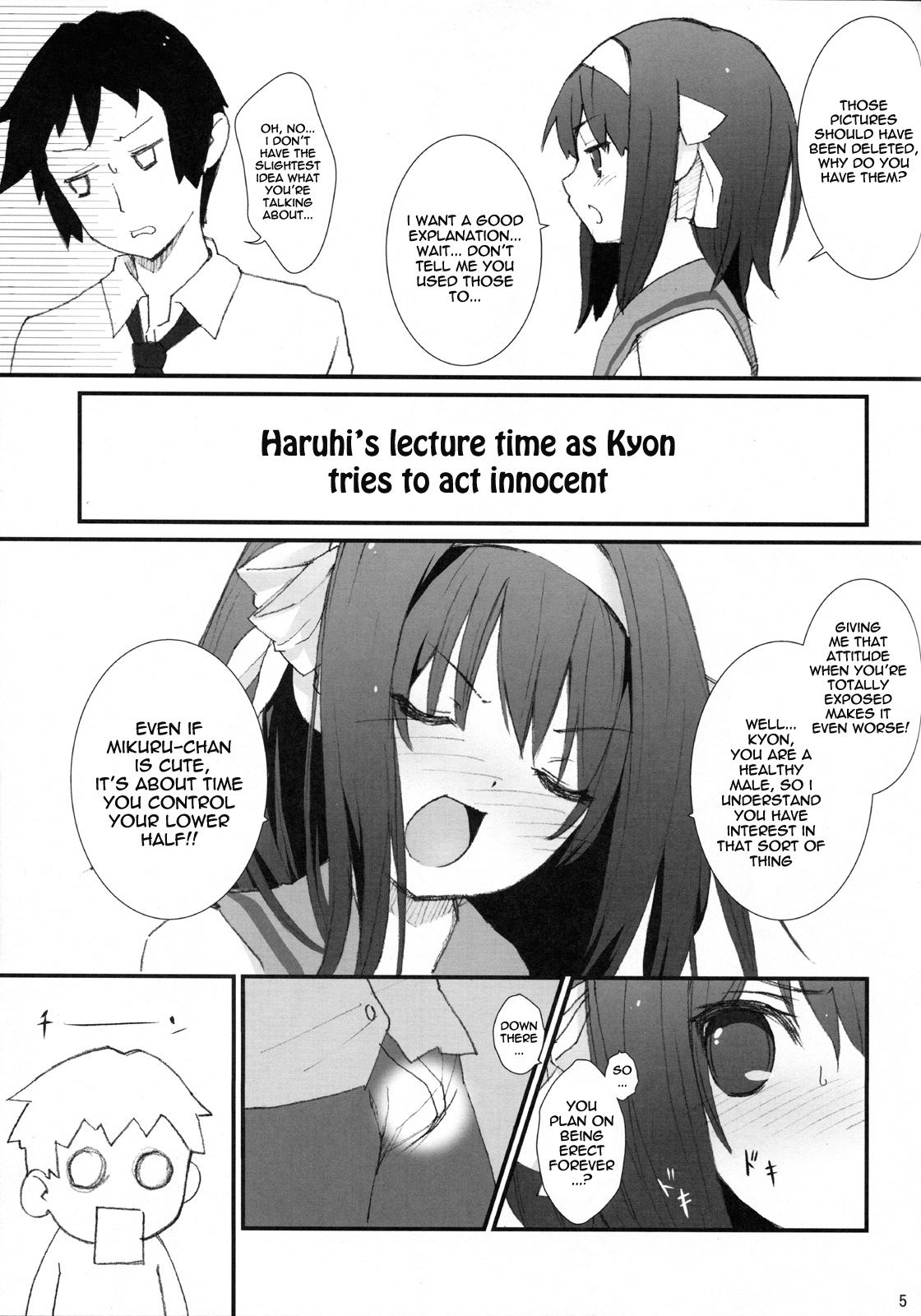Honto wa Okotteru no yo! Baka... | I Really Am Angry! Idiot... page 4 full