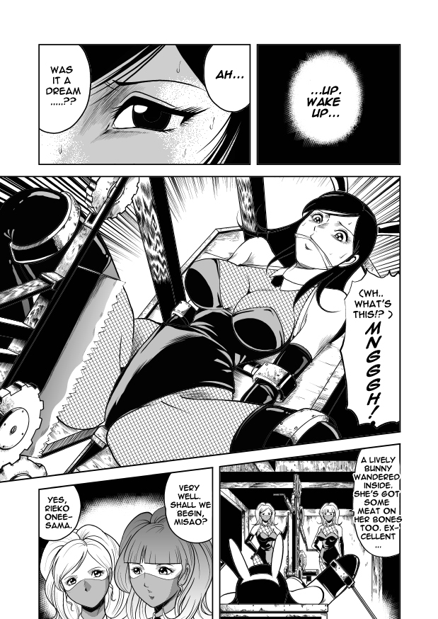 Bunny Girl - Crotch Splitting Torture page 7 full