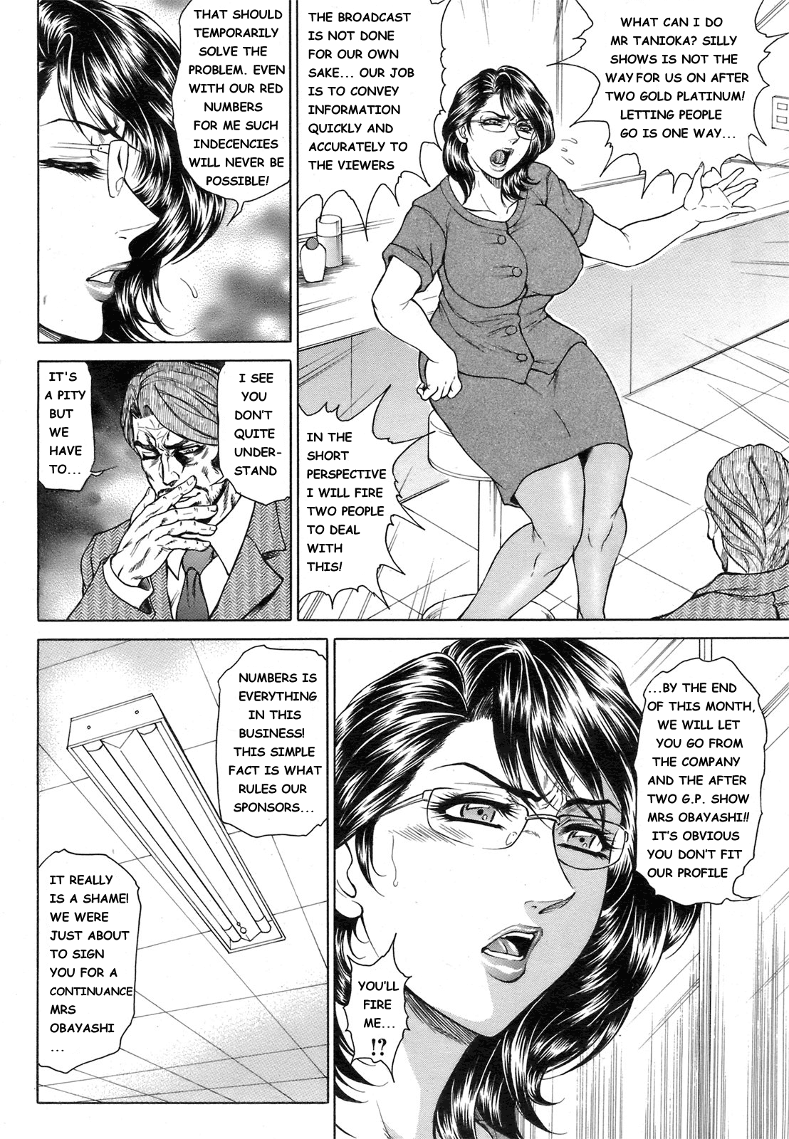 Anus Fuck Announcer 1 page 10 full