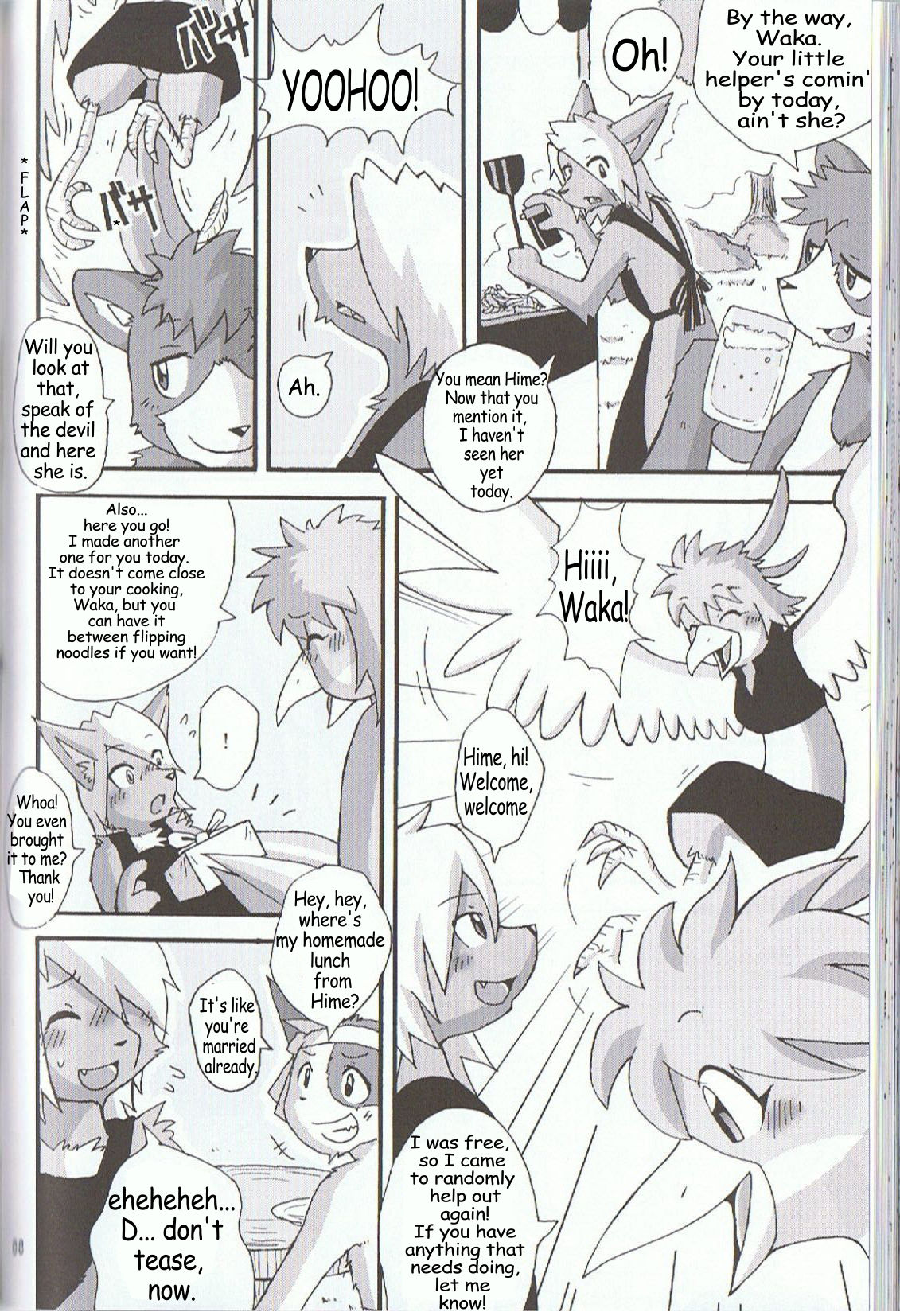 Love And The Food Cart -Mikazki Karasu page 2 full