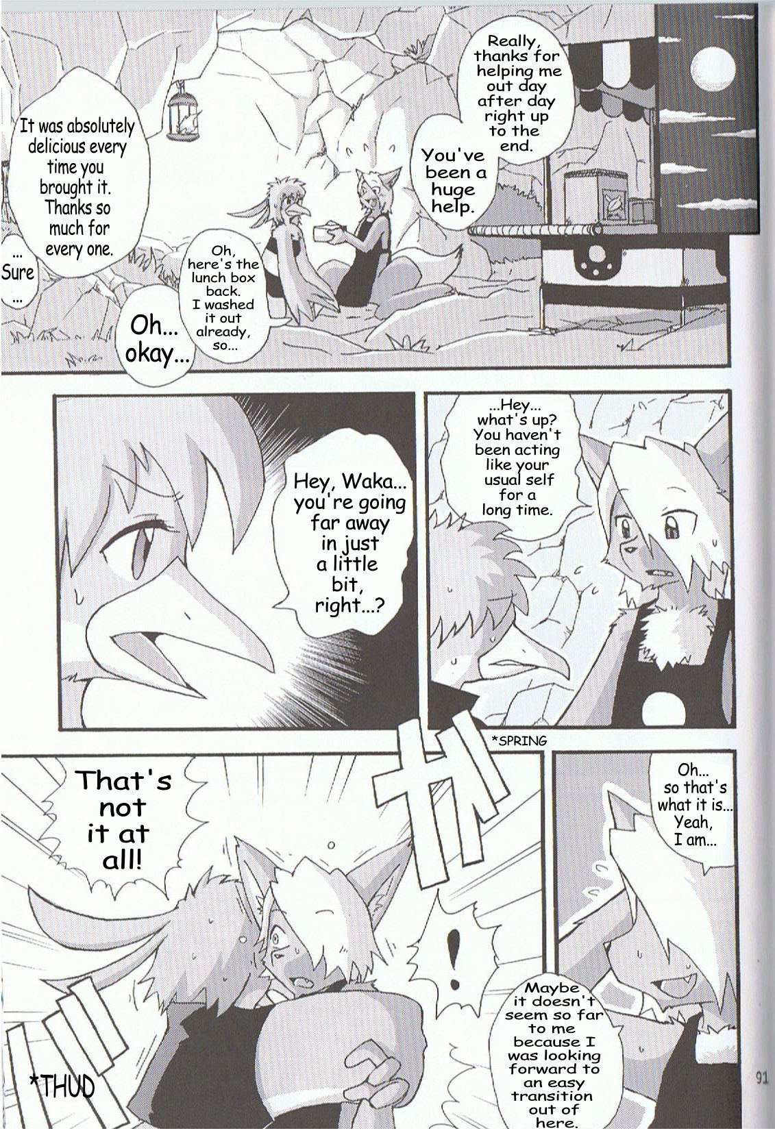 Love And The Food Cart -Mikazki Karasu page 5 full