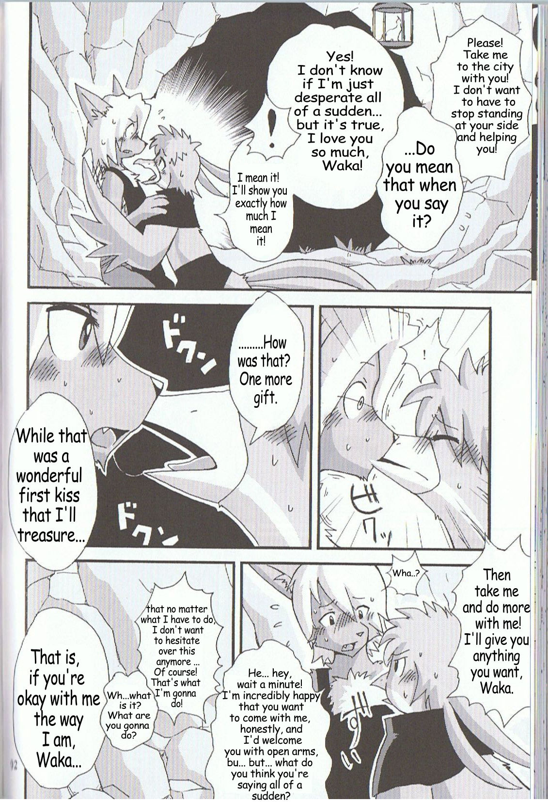 Love And The Food Cart -Mikazki Karasu page 6 full