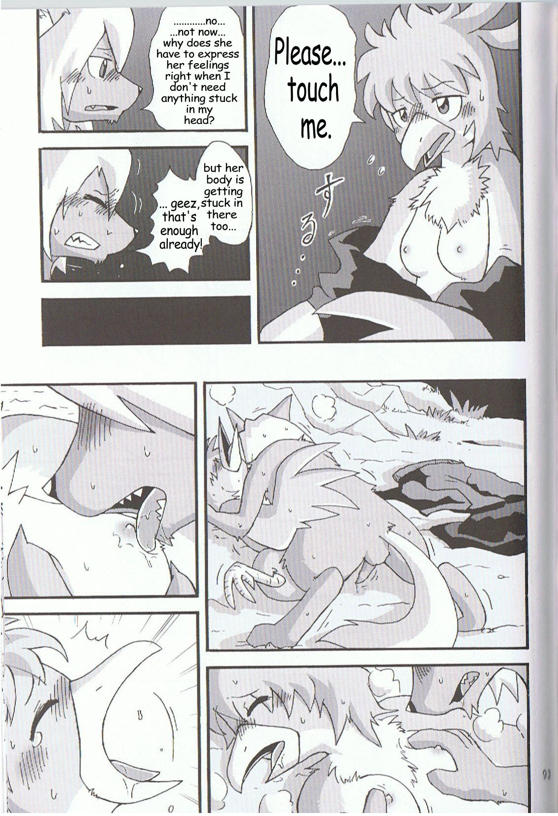 Love And The Food Cart -Mikazki Karasu page 7 full