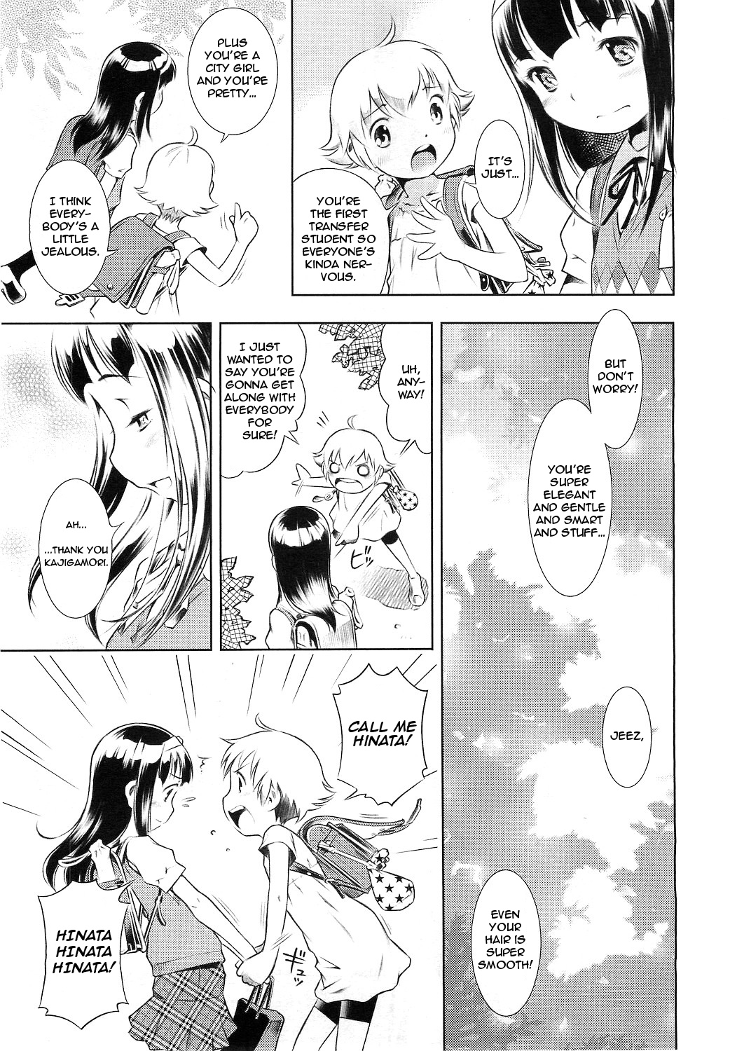 Kirakira Toron page 5 full