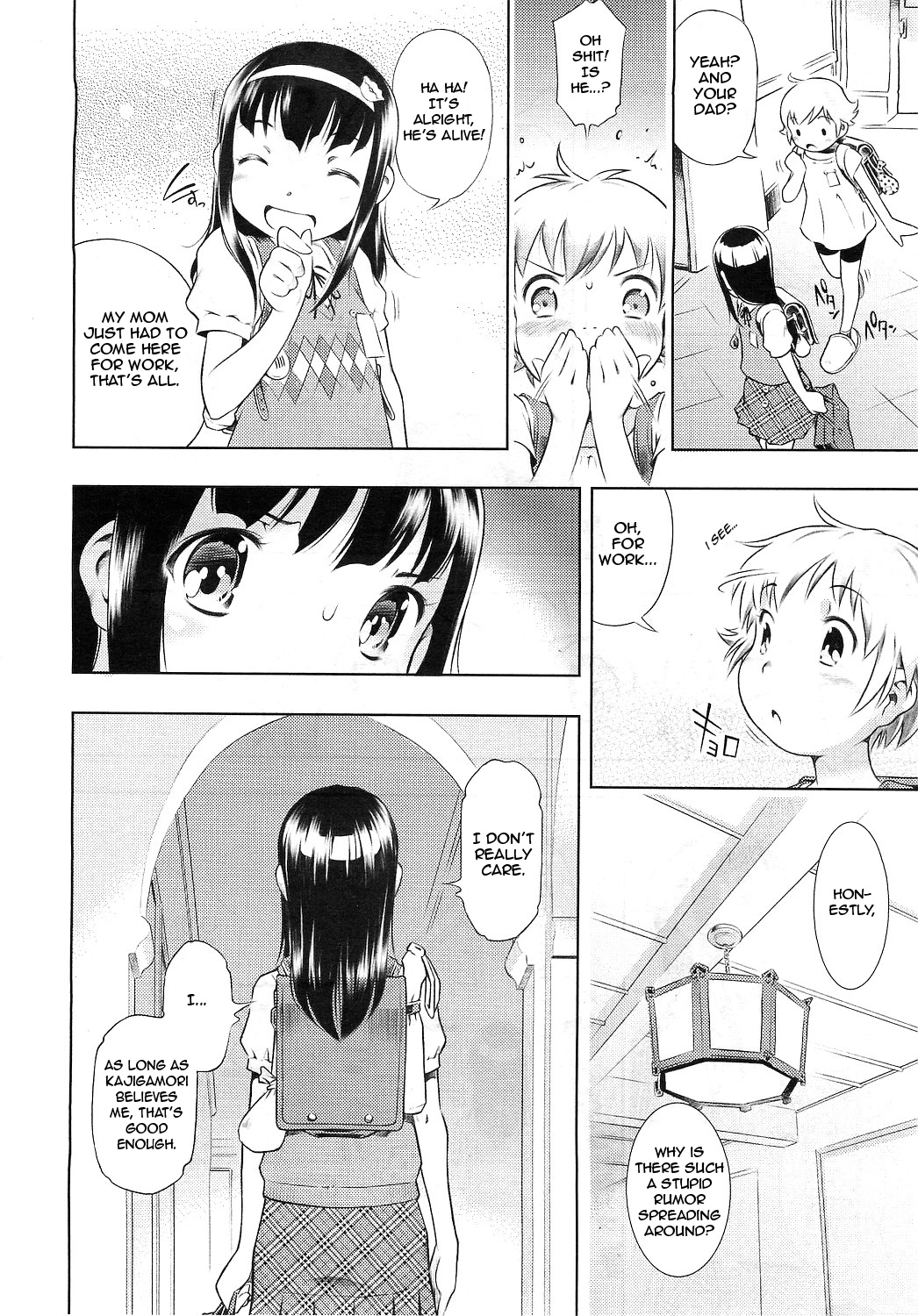 Kirakira Toron page 8 full