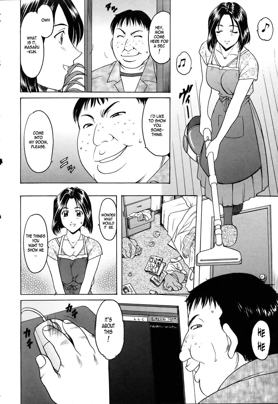 Kanojo no Himitsu ~Welcome to Mother-in-Law~ page 4 full