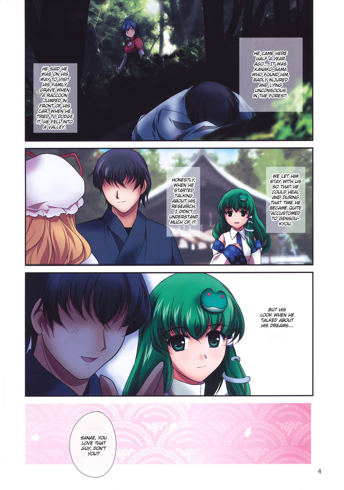 Ren-ai Kazehafuri page 4 full