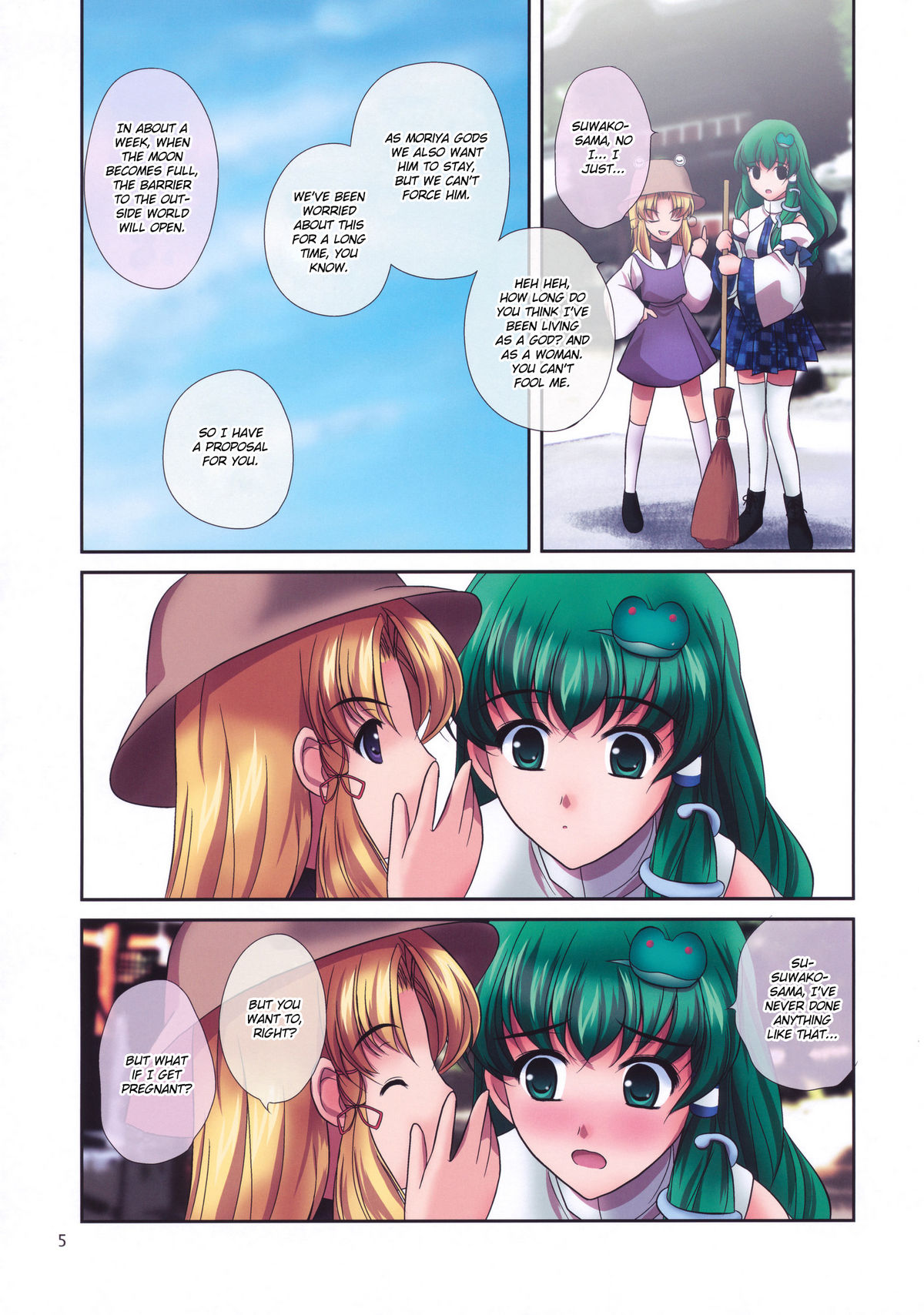 Ren-ai Kazehafuri page 5 full