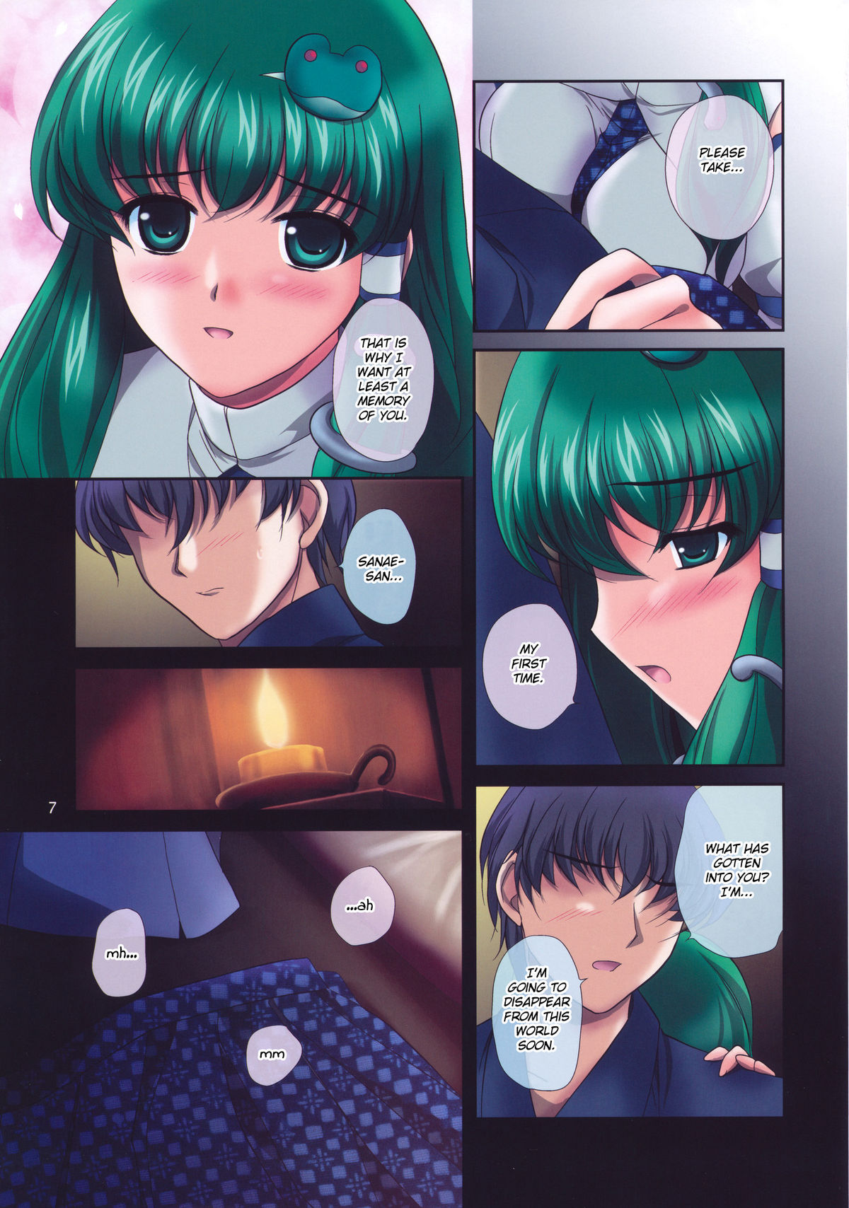 Ren-ai Kazehafuri page 7 full
