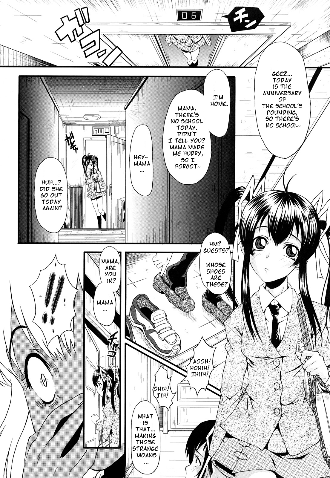 Kanjyuku Ch. 3 page 8 full