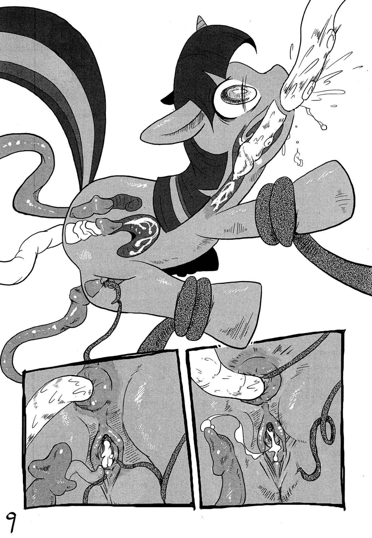 My Little Book page 8 full