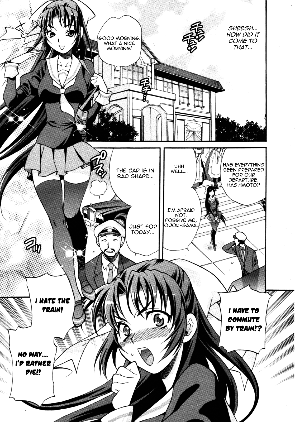 Ojou-sama Tokkyuu | Lady Express page 3 full