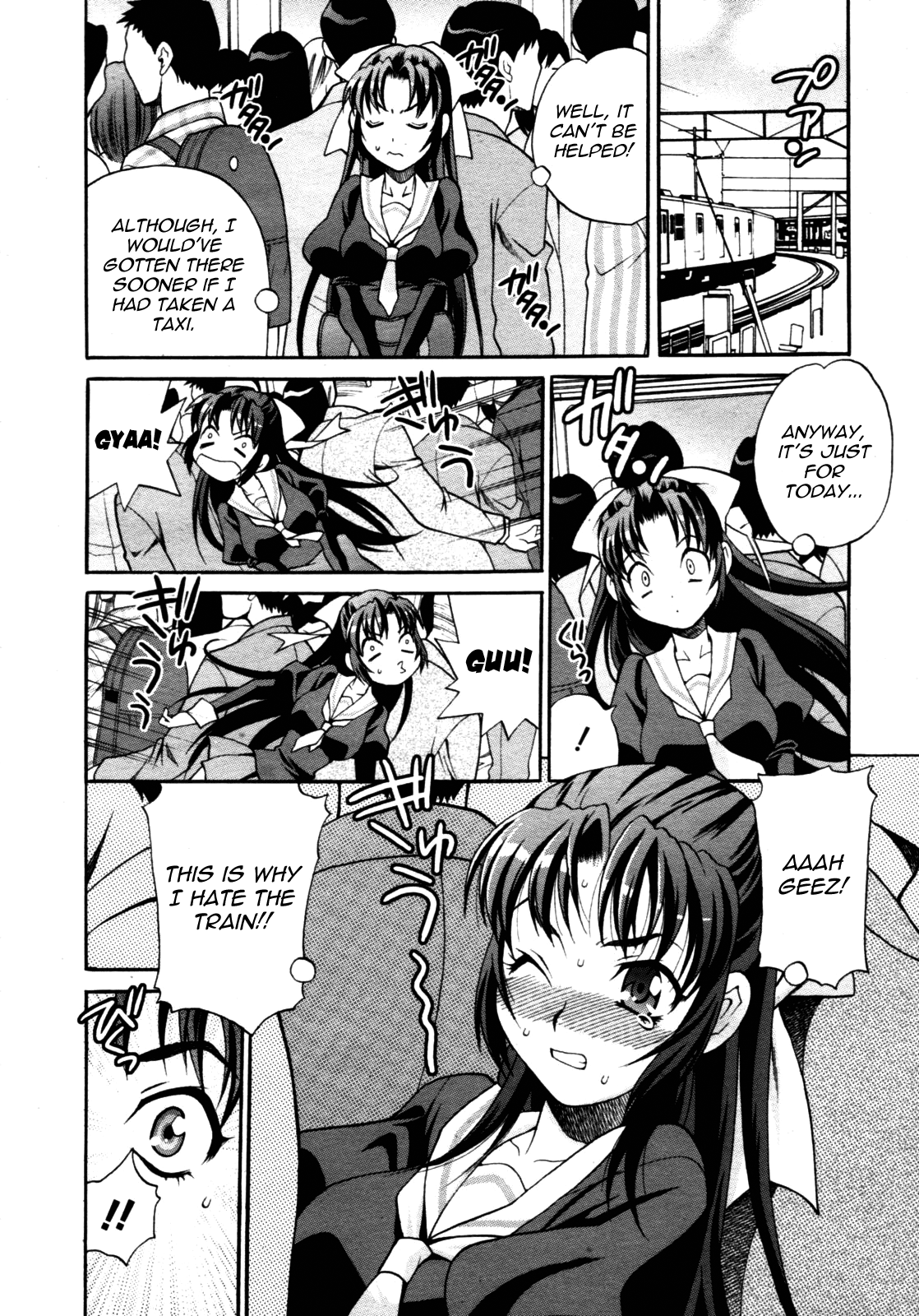 Ojou-sama Tokkyuu | Lady Express page 4 full