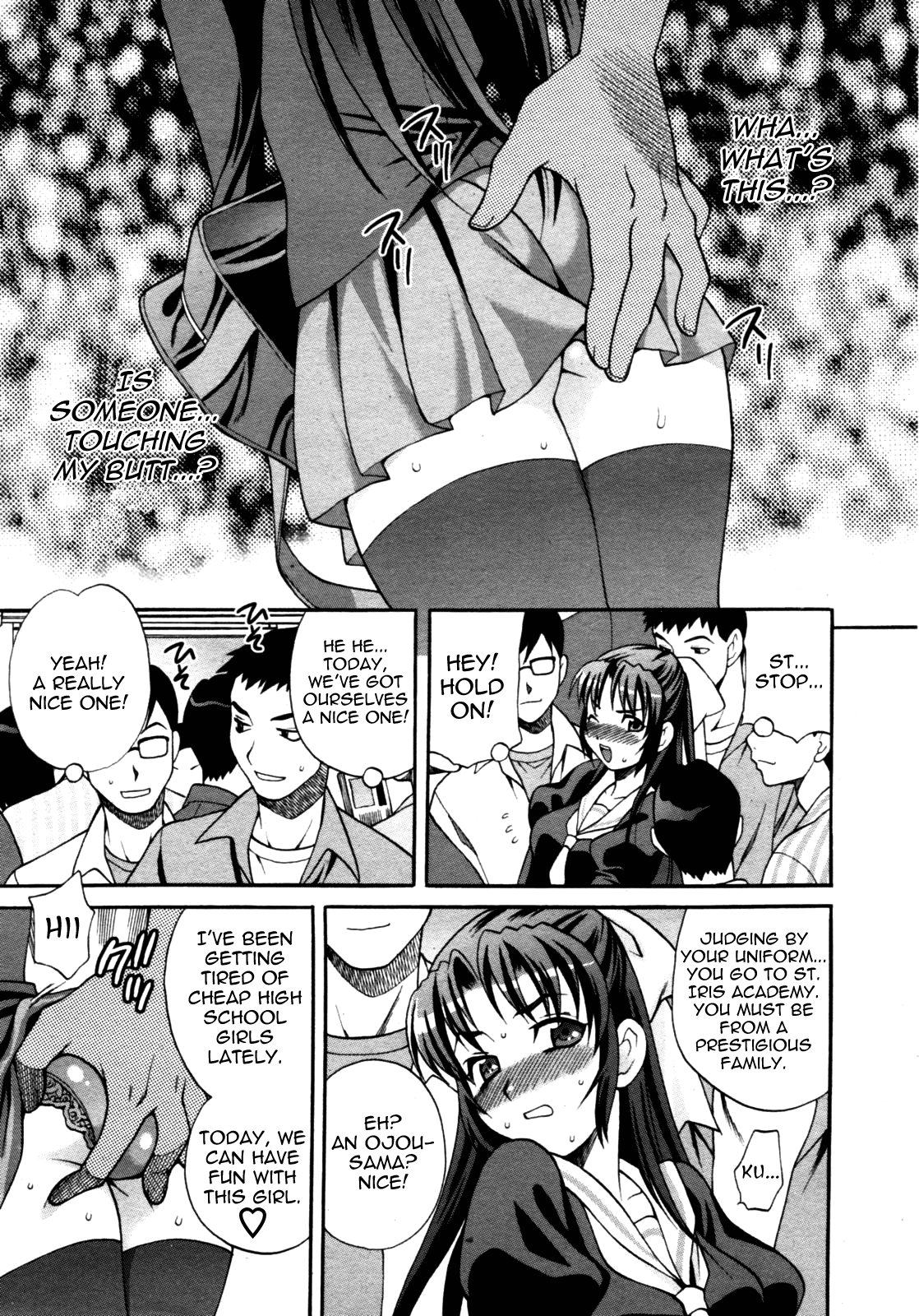 Ojou-sama Tokkyuu | Lady Express page 5 full