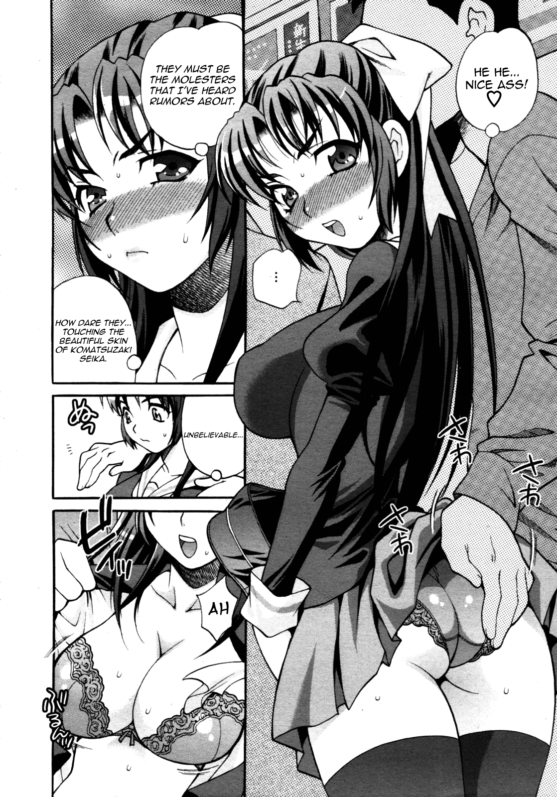 Ojou-sama Tokkyuu | Lady Express page 6 full