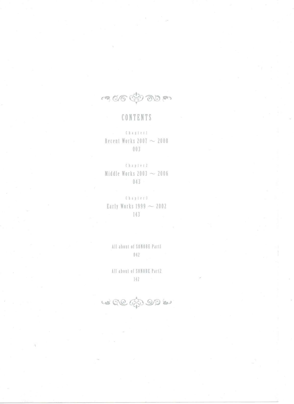 Cover Girls page 3 full