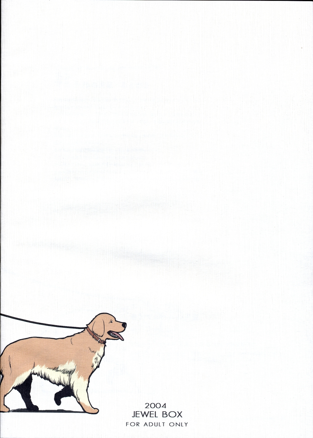 MONTMARTRE no Tenshi | L'Ange et I'homme de MONTMARTRE page 3 full