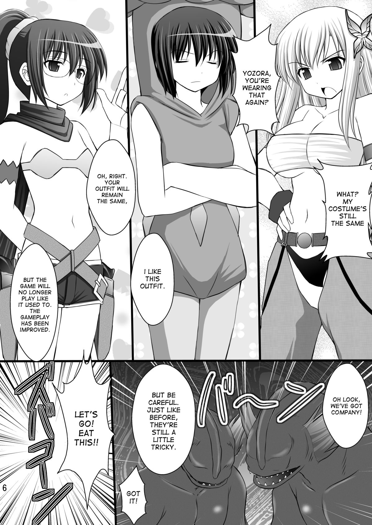 Seishinhoukai Surumade Kusugurimakutte Ryoujoku Shitemiru Test V | Rape and Tickle Test Until One Loses Her Sanity 5 page 5 full