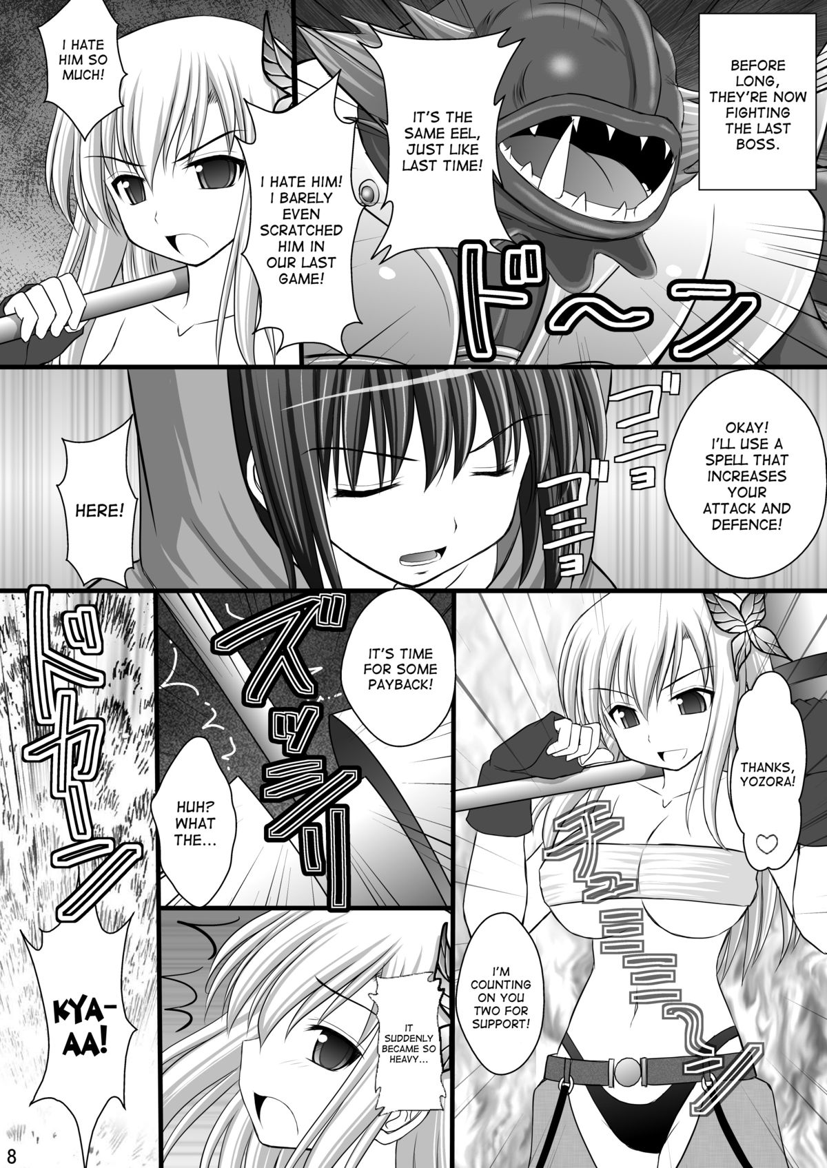 Seishinhoukai Surumade Kusugurimakutte Ryoujoku Shitemiru Test V | Rape and Tickle Test Until One Loses Her Sanity 5 page 7 full