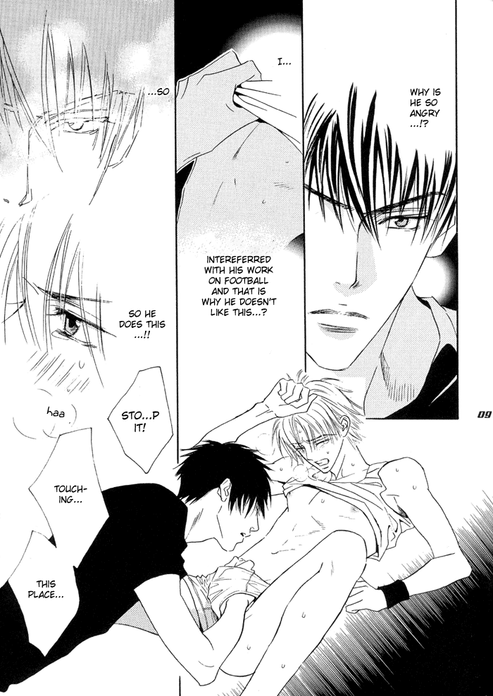 Super Nova page 9 full