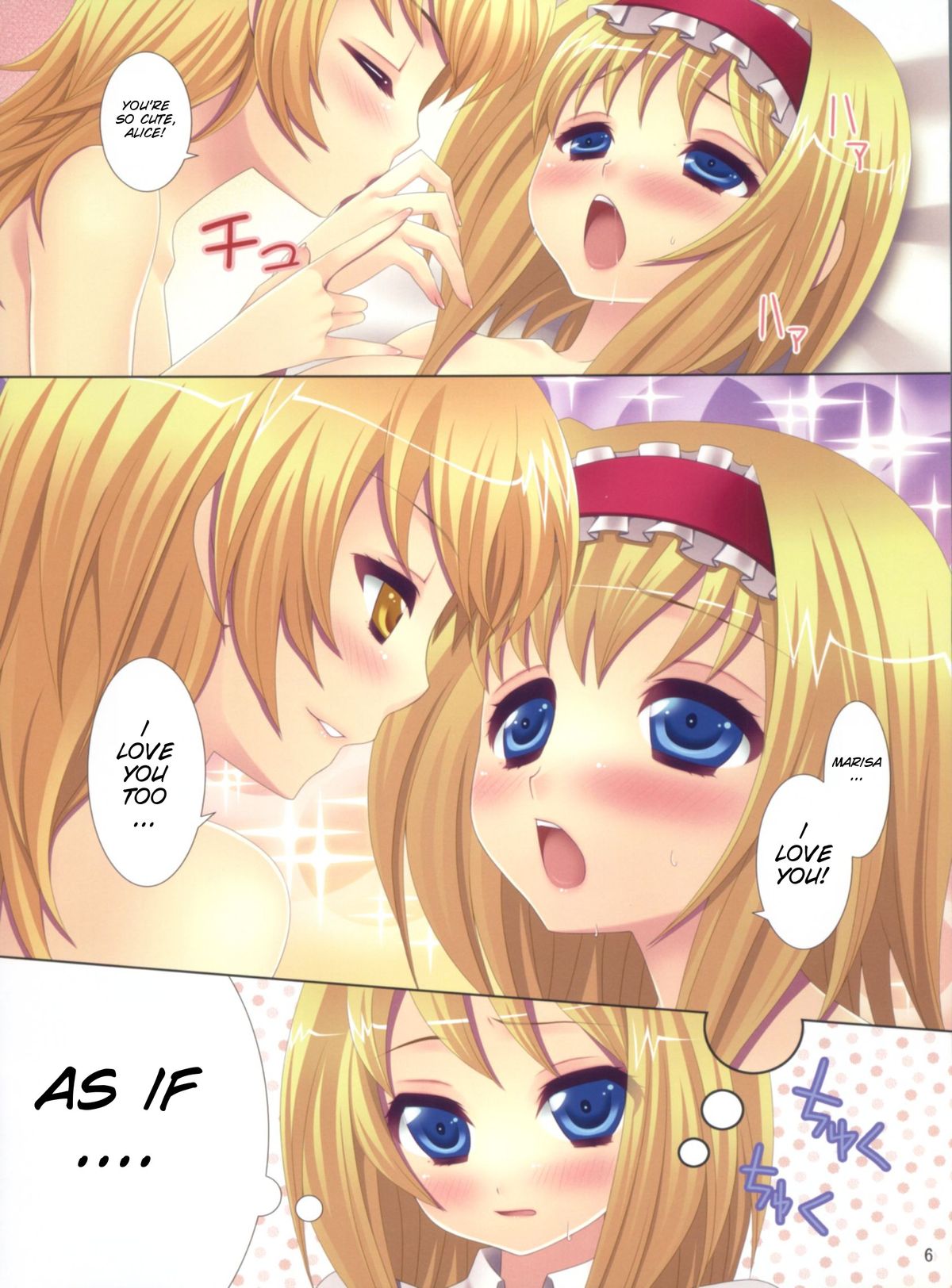 Kirai*Kirai=Suki page 6 full