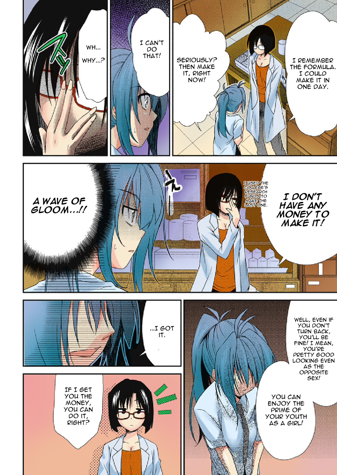 TS Trouble page 7 full