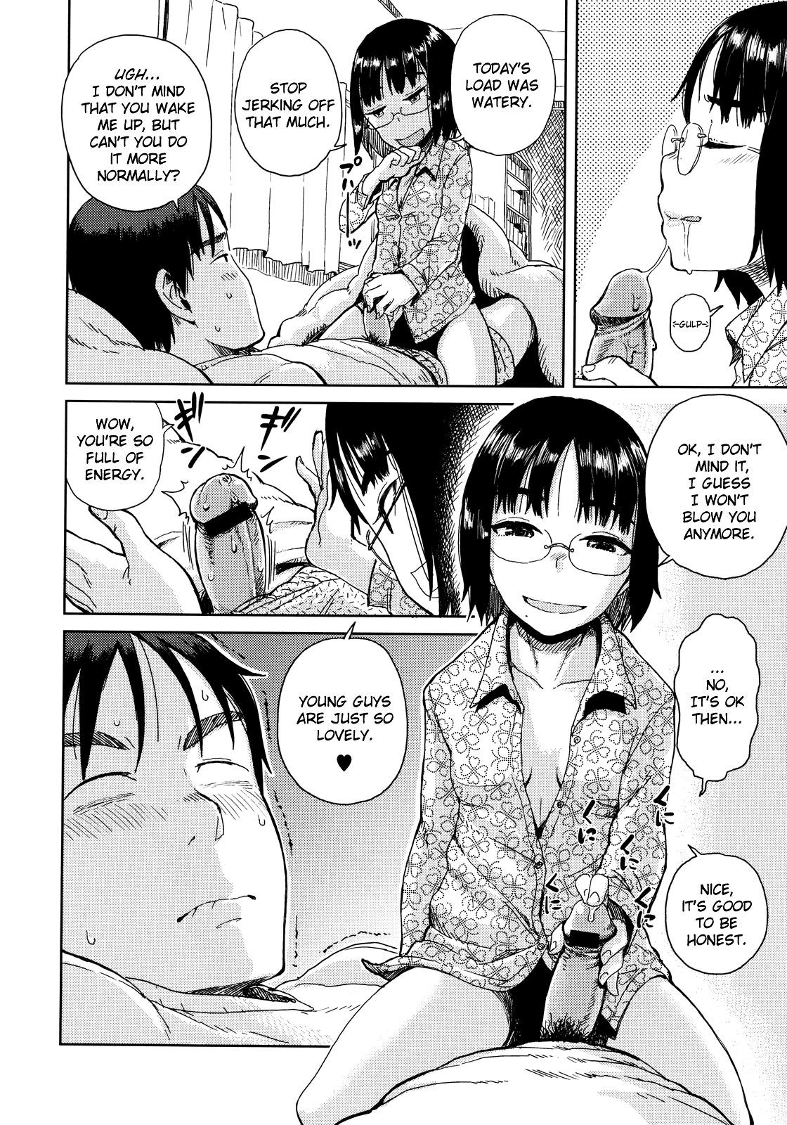 Tonari no Yuki-san - Yuki Next Door   =TV= page 2 full