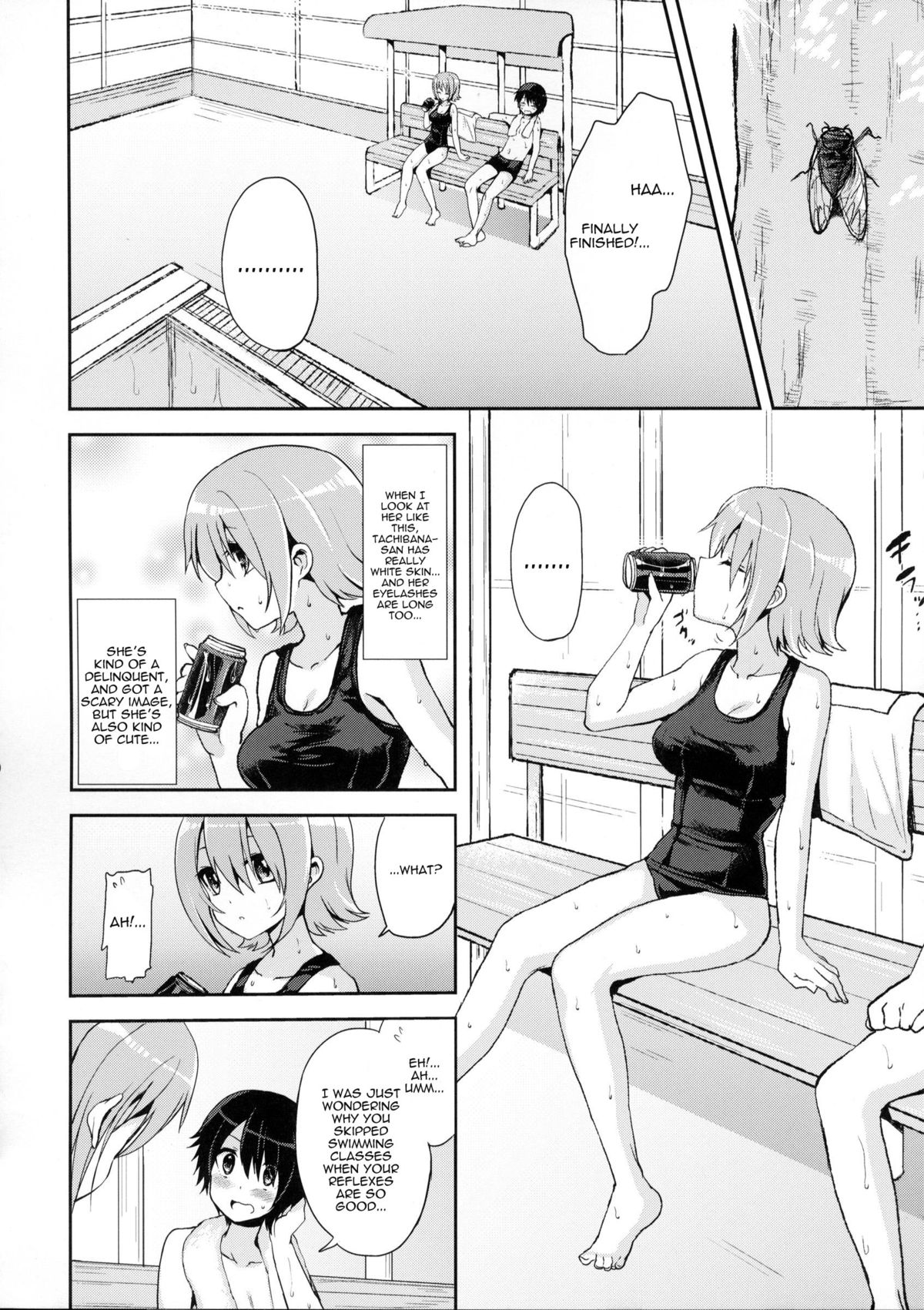 Shishunki Poolside page 5 full
