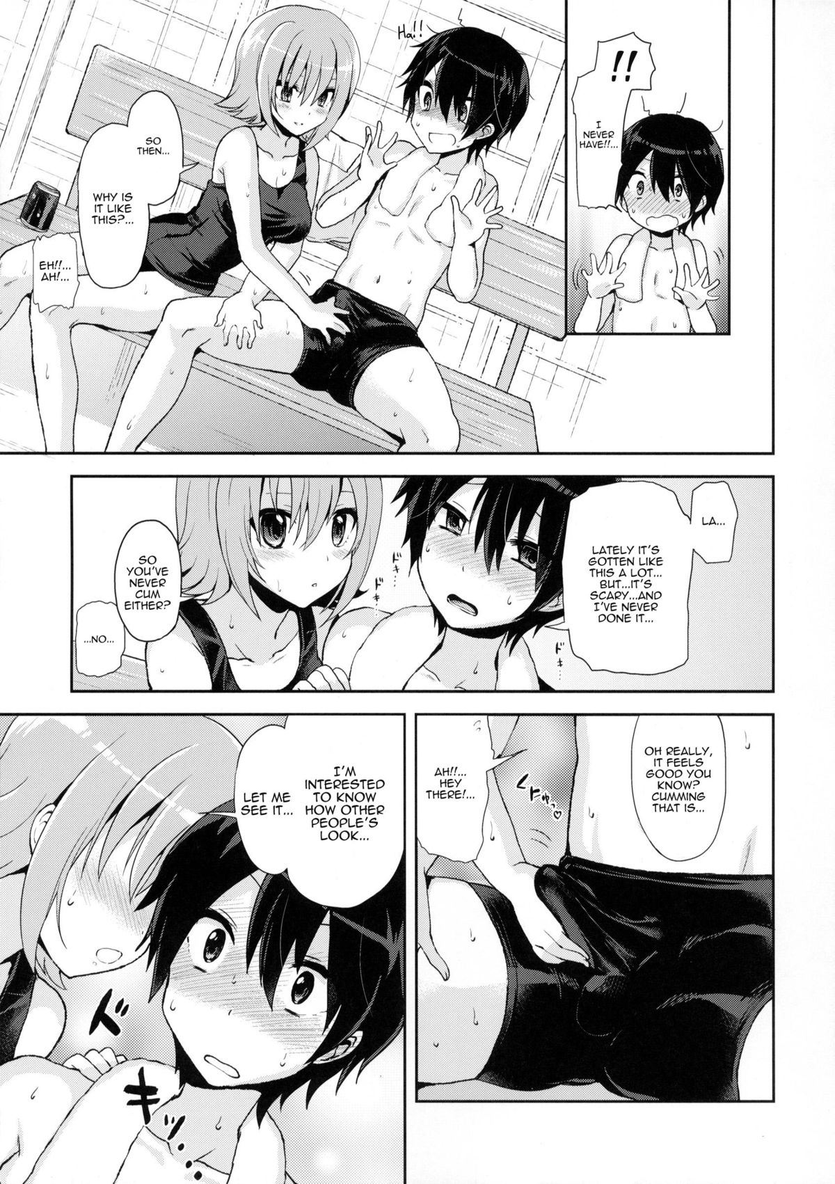 Shishunki Poolside page 8 full