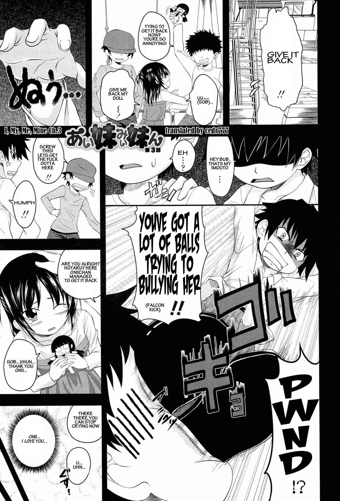 I, My, Me, Mine Ch. 3-6, 10 page 1 full