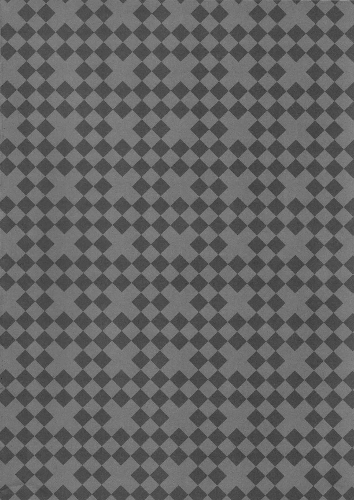 Virtual Sweet Hearts page 3 full