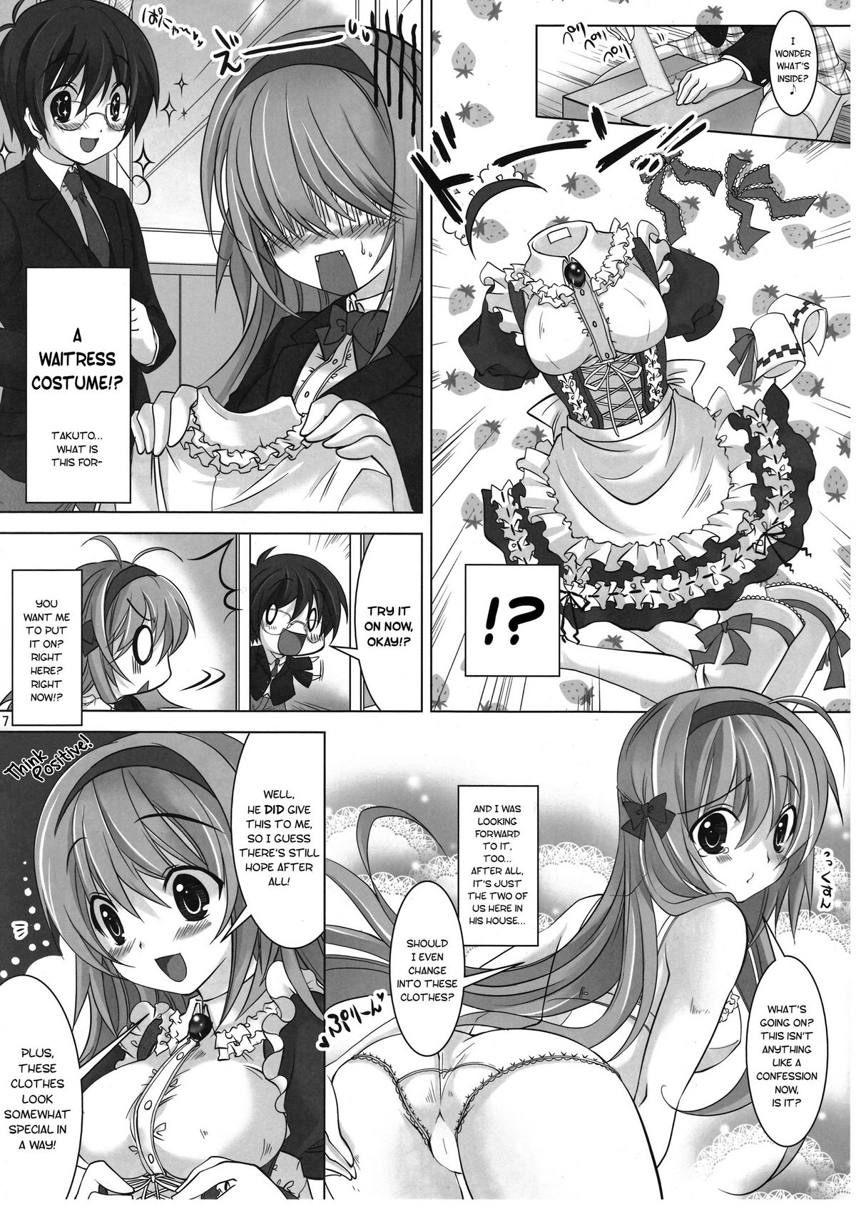 Virtual Sweet Hearts page 6 full